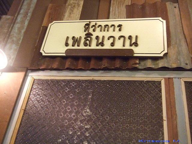 DSCF0565.jpg